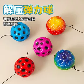 发光玩具;减压玩具;惯性回力玩具