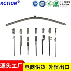 雨刮器;其他汽车改装;清洗/养护剂