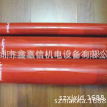 特价 批发 瑞士 Hilti 喜利得 DD-B 37/430 SU-M 空心钻头