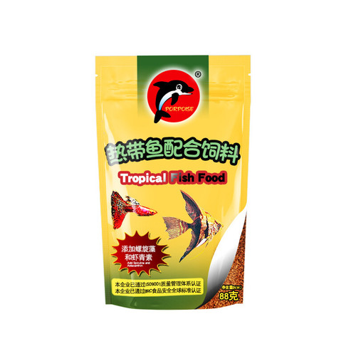 Dolphin Small Tropical Fish Food Fish Feed Guppy Lighting Fish Color Enhancement Small Pellets Non-muddy Fish Feed