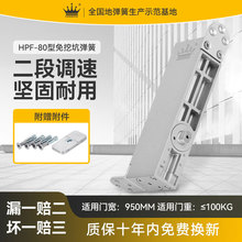 GEKRONE�؏������ڿ�ľ�T�п��T��λ���[��ʽ���_�۲��P䓵؏���