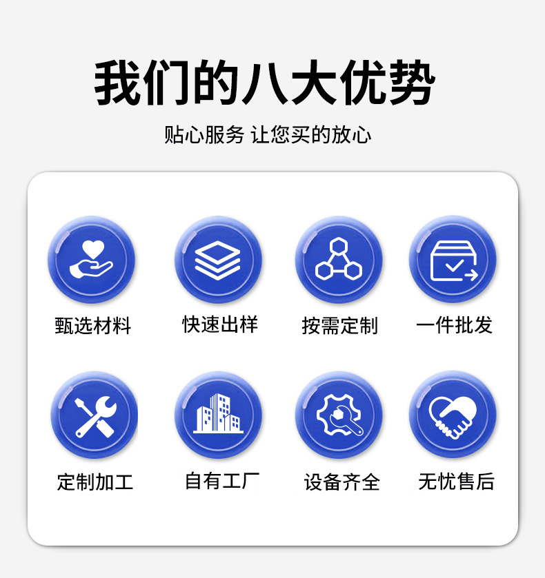 诗悦详情页 (2).jpg