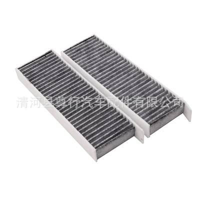 Applicable to 20-22 model of Air conditioning filter