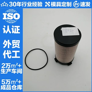 Oil Filter 160604020027A 5335504 1707078Sn30055 Ff266 279874