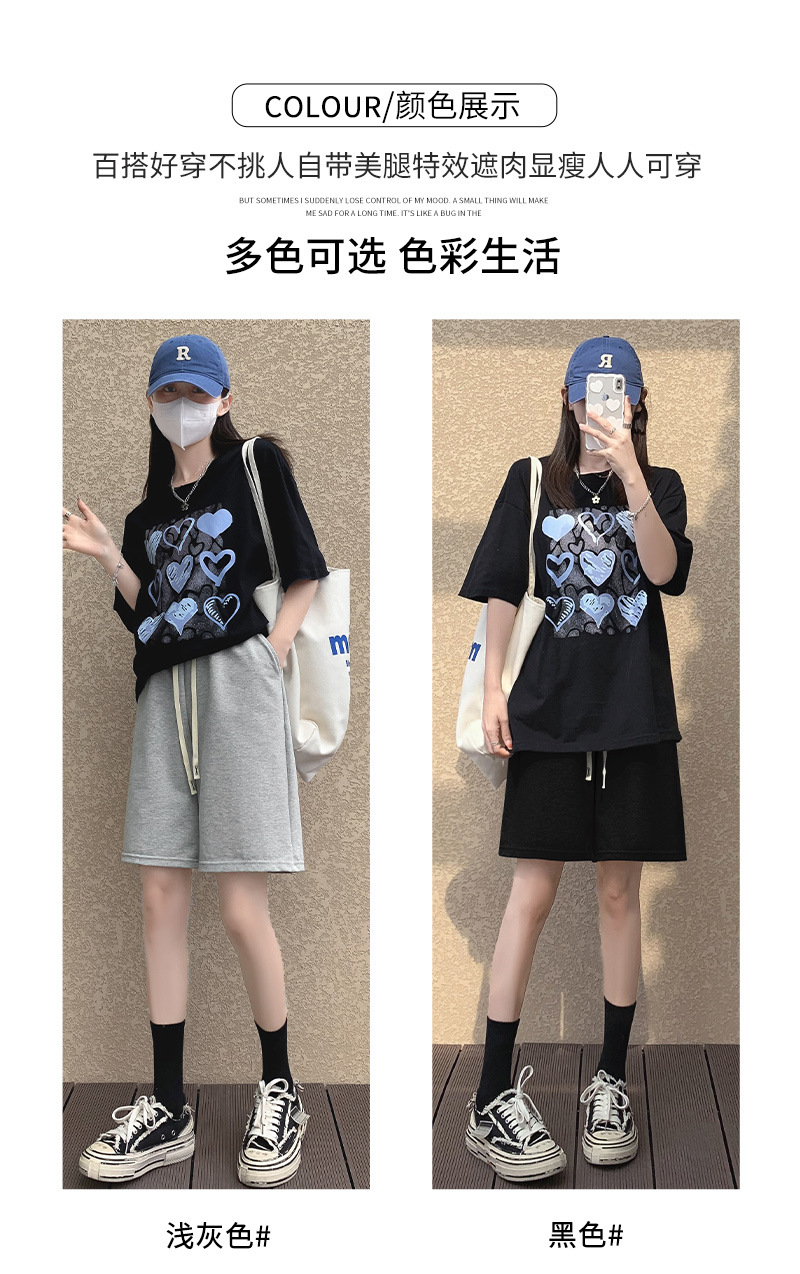 69313c44-a8d6-479a-8dc2-7b7e43