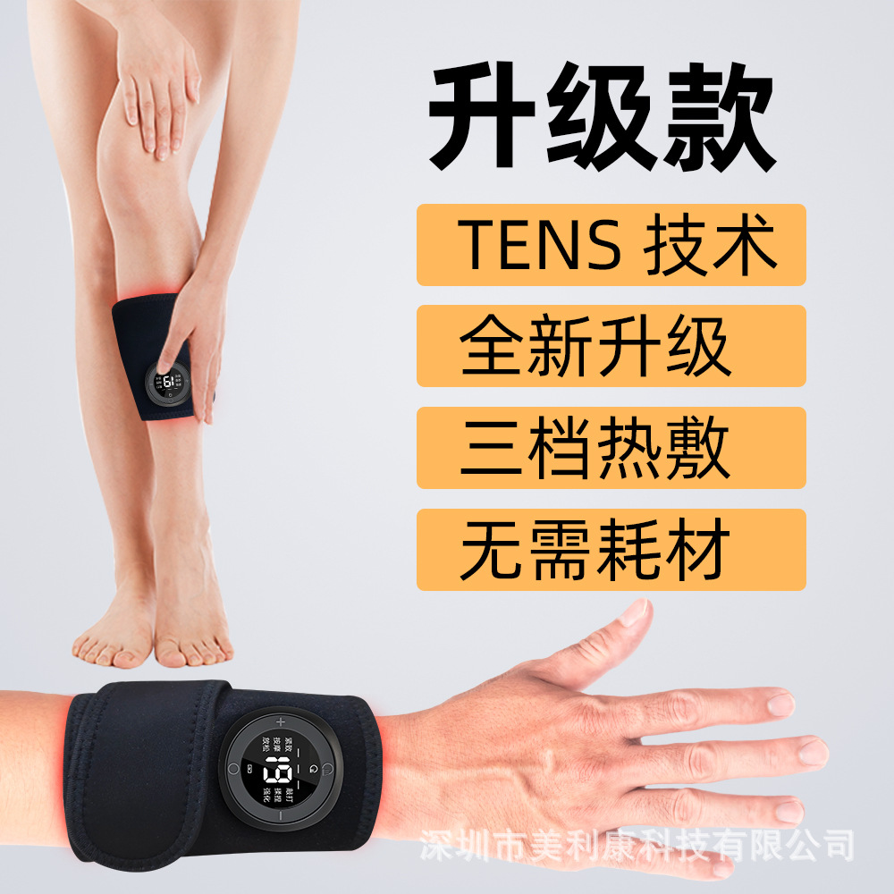 masajeador de muñeca de calentamiento eléctrico de pulso EMS masajeador de control de temperatura de pulso multifuncional de compresión caliente de vibración para dolor de articulaciones