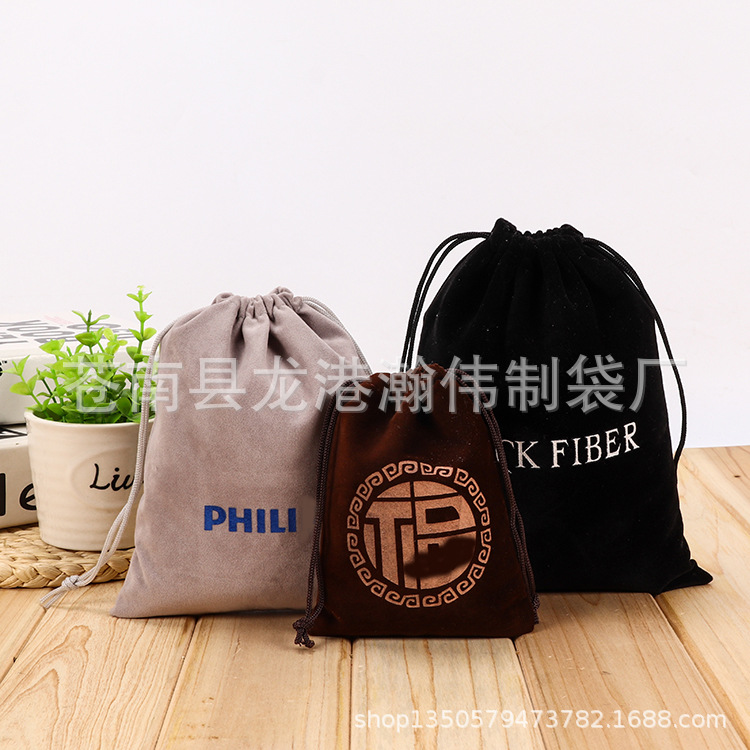 “IMG_0570”为智能对象-1