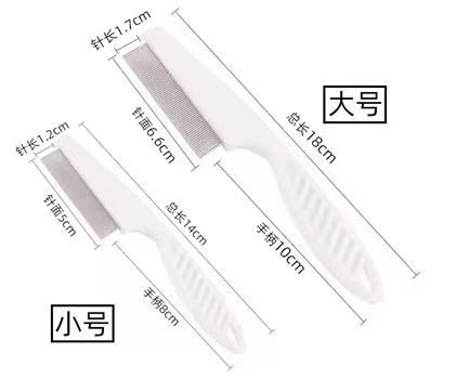 微信图片_20221119110135