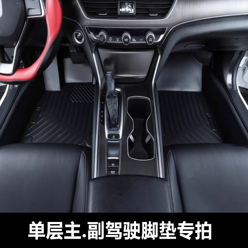 Коврик для переднего и заднего сиденья, устанавливаемый на сваю, с проволочным кольцом, автомобильный, отдельный, вторичный, основной, TPE, полный, водительский коврик для ног, одинарный
