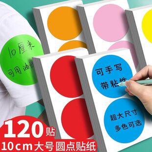 �A���N��10��̖��ɫ���֌������c��ճ�·������z�հט˺����uͨ