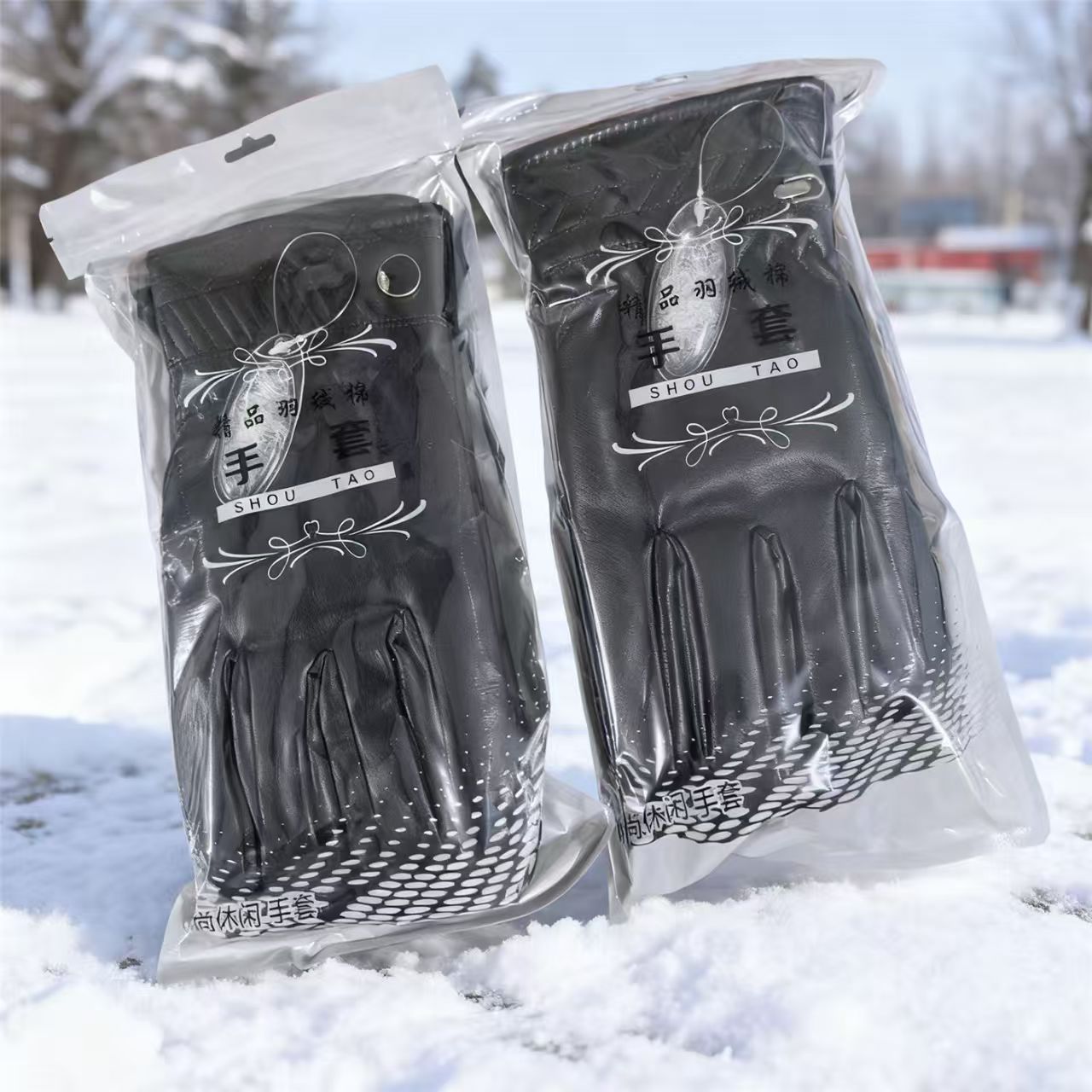 Hombres y mujeres guantes de cuero de pantalla táctil invierno caliente a prueba de viento a prueba de agua grueso guantes de motocicleta al aire libre