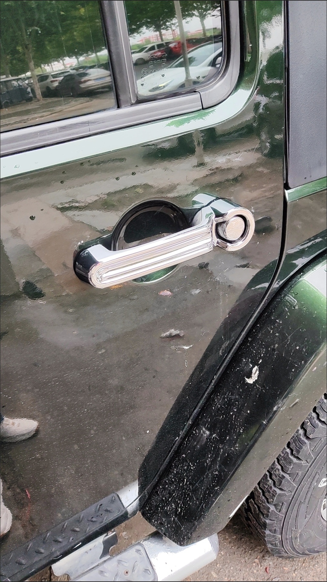 Suitable for JEEP Jeep Wrangler handle shell Wrangler door handle bright cover Wrangler handle plating