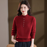 2025秋冬新款女长袖韩版花色百半高领针织毛衣洋气时髦年轻上衣，女装针织衫/毛衣，妃慕昵服饰