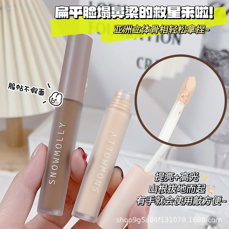 [Hot Item] Liquid Contouring Highlighter Stick, Liquid Silhouette, Nose Shadow, Shadow Concealer, Silkworm Brightening, Matte Cement Shadow