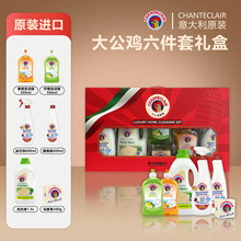 ���u�ܼҶY��������ϴ����+���ۃ�+ϴ����*2+ϴ��Һ+�a���b�ͶY