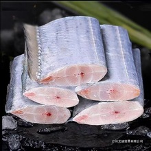 东海带鱼段特大段野生带鱼段小眼油带鱼刀鱼海鲜批发银鱼包装常温