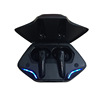 Headphones suitable for games, suitable for import, bluetooth, G11