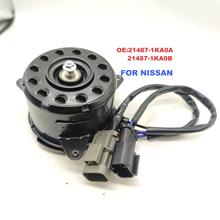 21487-1KA0A/21487-1KA0B�L��늙C������������{ɢ����