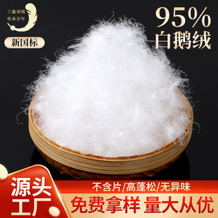 �S�����lˮϴ���95���Z�q��q���b������Ʒ�����������ë�Zë