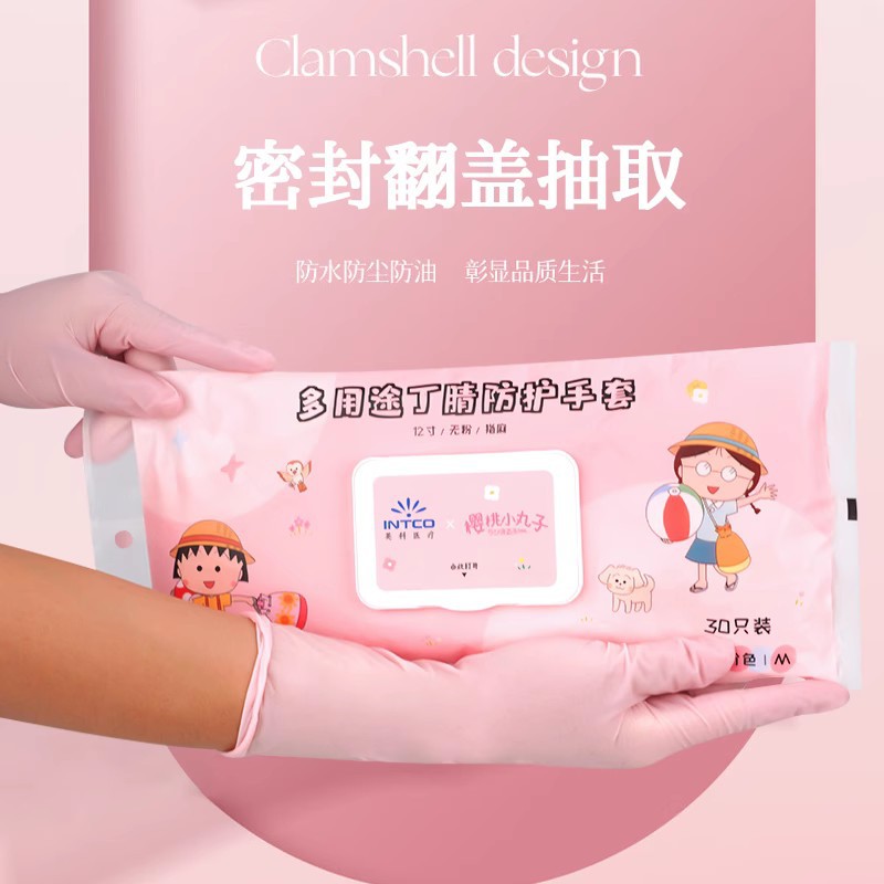 Venta al por mayor Yingke cereza bolas desechables Rosa nitrilo guantes alargados de calidad alimentaria catering limpieza del hogar