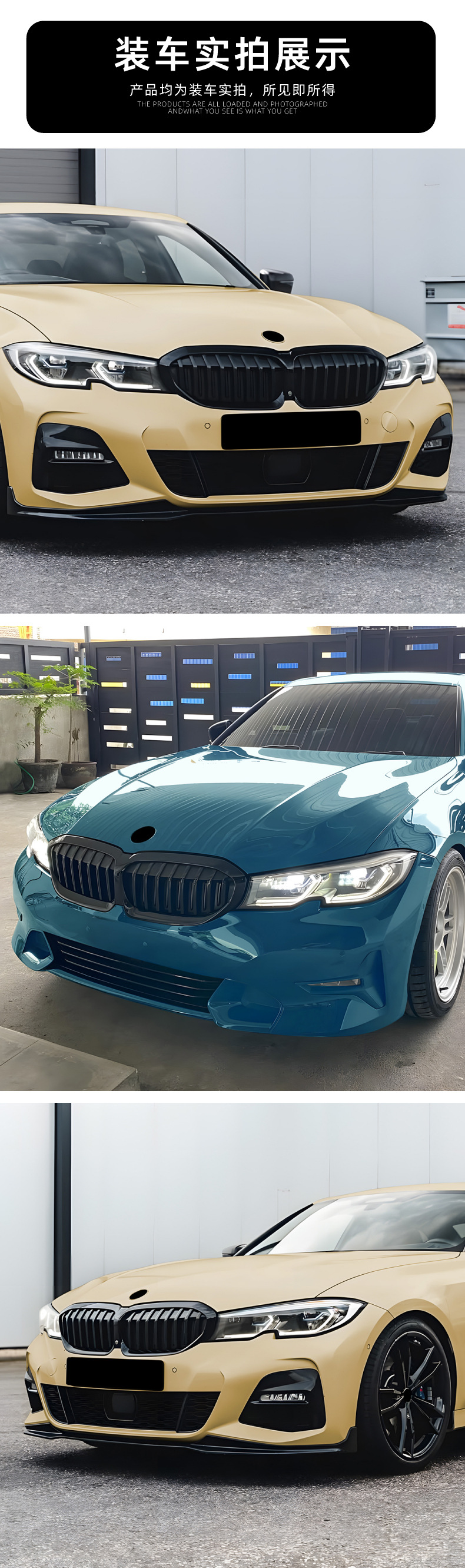Suitable for Bmw 3 Series Bmw G20 G21 G28 2019-22 Models, Early-Stage Single-Bar Glossy Nightshade Grille Modification