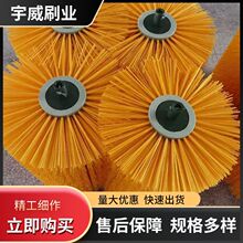 电动牛体刷奶牛畜牧无死角挠痒刷滚耐磨桩式立式马牛清洗蹭痒毛刷