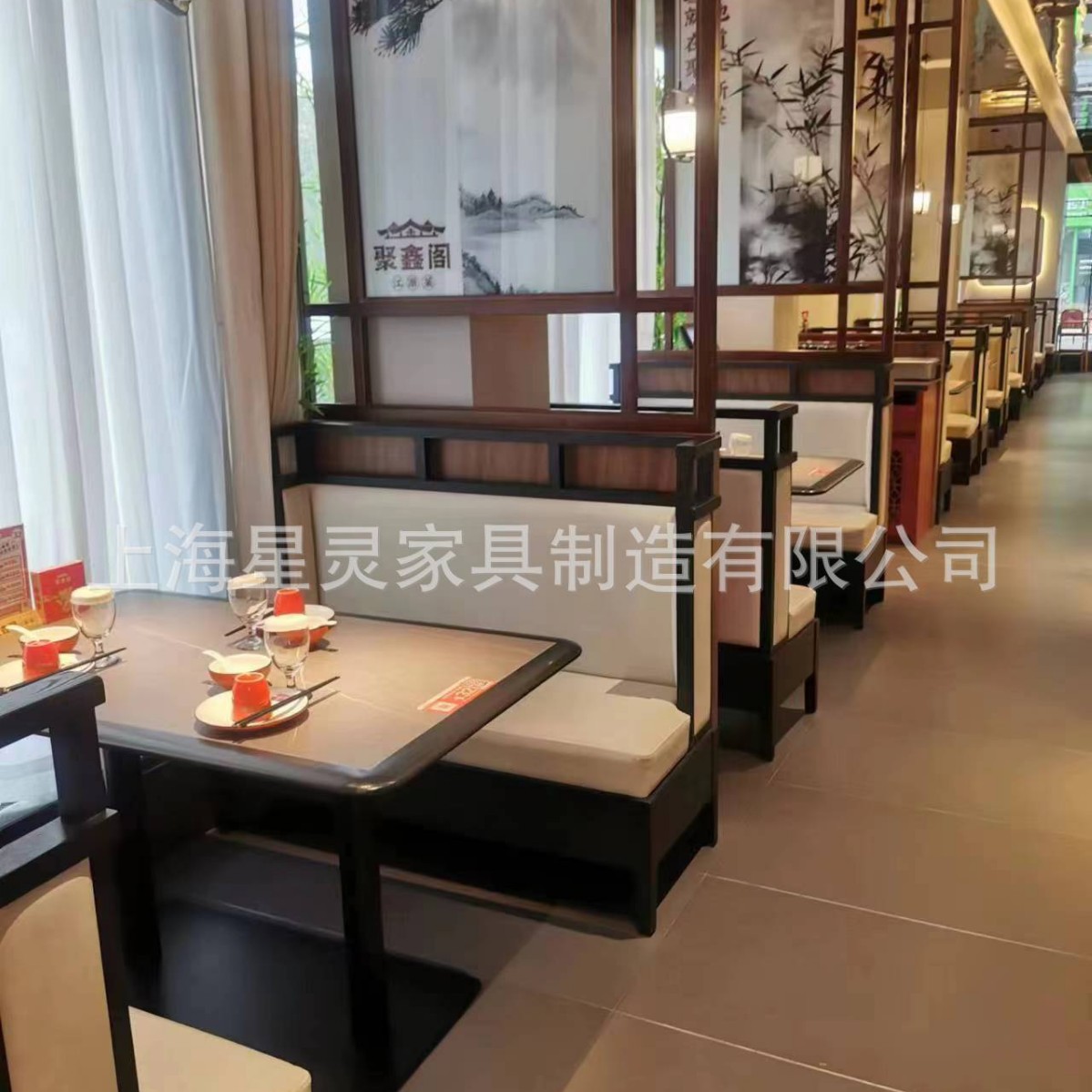 Source Manufacturer Customized Restaurant Booth Sofa Leather Booth Sofa Solid Wood Booth Sofa Dining Table