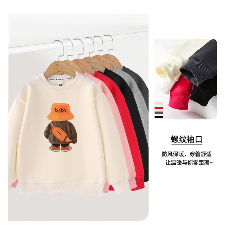 Suéter de marca de moda para padres e hijos de alta gama, casual y cómodo, una familia de tres y cuatro, suéter suelto, mochila, oso