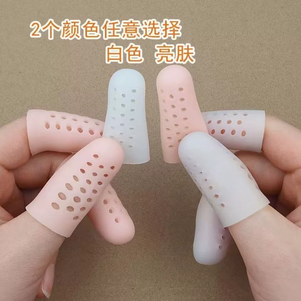 Новый стиль с воздухопроницаемыми отверстиями не душные палец силиконовый рукав пальца для защиты пальцев от сухости и растрескивания увлажняющий набор для письма от износа и боли