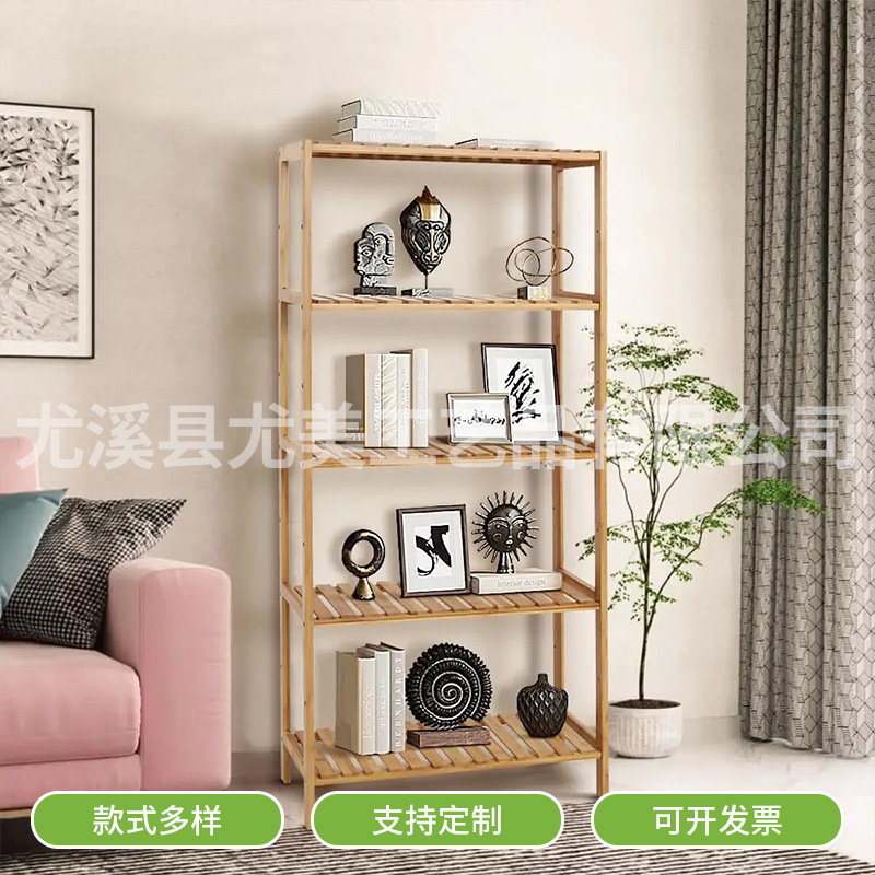 Estante de almacenamiento simple Estante de piso a la sala de estar Estante de almacenamiento de oficina de dormitorio Estante de almacenamiento de cocina Estante de madera