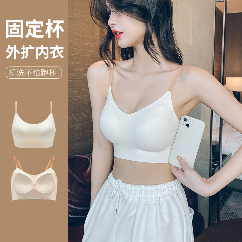Underwear Women's Small Chest Gathering Non-rims Gathering Para-breasts Upper Hanging Anti-sagging Comfortable Bra Underwear Set Explosive Bra Underwear Women's Small Chest Gathering Non-rims Gathering Para-breasts Upper Hanging Anti-sagging Comfortable Bra Underwear Set Explosive Bra