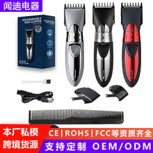 �羳��Ƽ���ˮ����Ӄ�ͯ�������^���l��늄������o�����l����