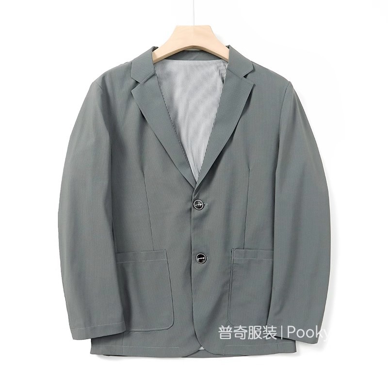 회색