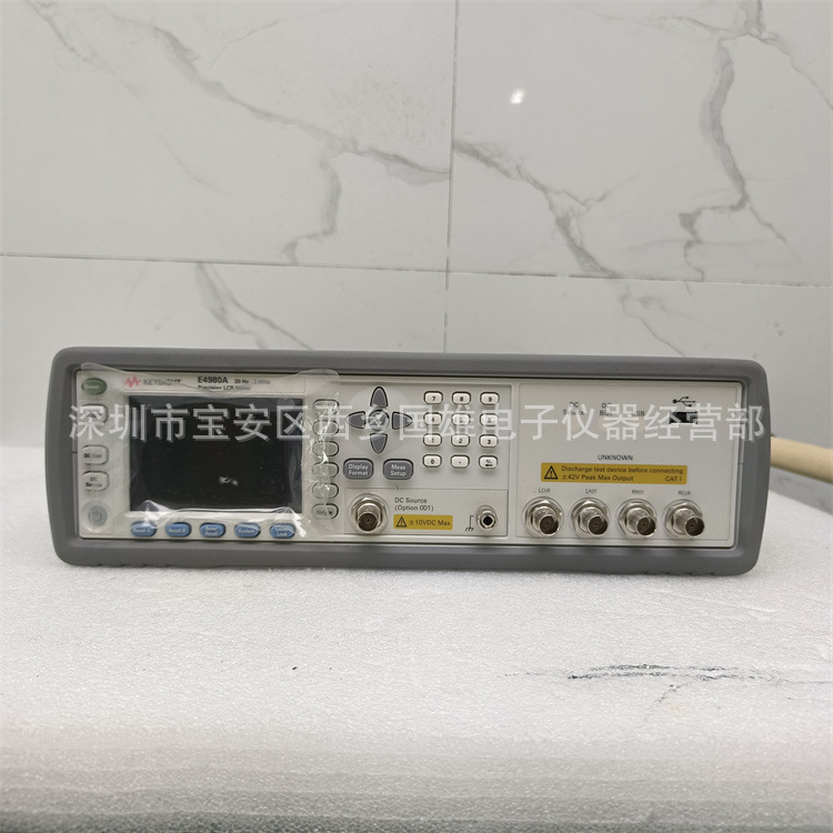 长期供应安捷伦Agilent E4980A数字电桥 Keysight/E4980A LCR表