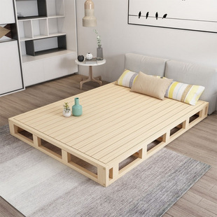 Solid Wood Double Bed with Slatted Frame, Floor-Standing Japanese-Style Low Bed, Tatami Bed Frame Without Headboard