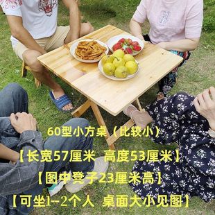Folding Table Portable Solid Wood Table Dining Table Household Simple Small Table for Eating Outdoor Stall Rental Study Table