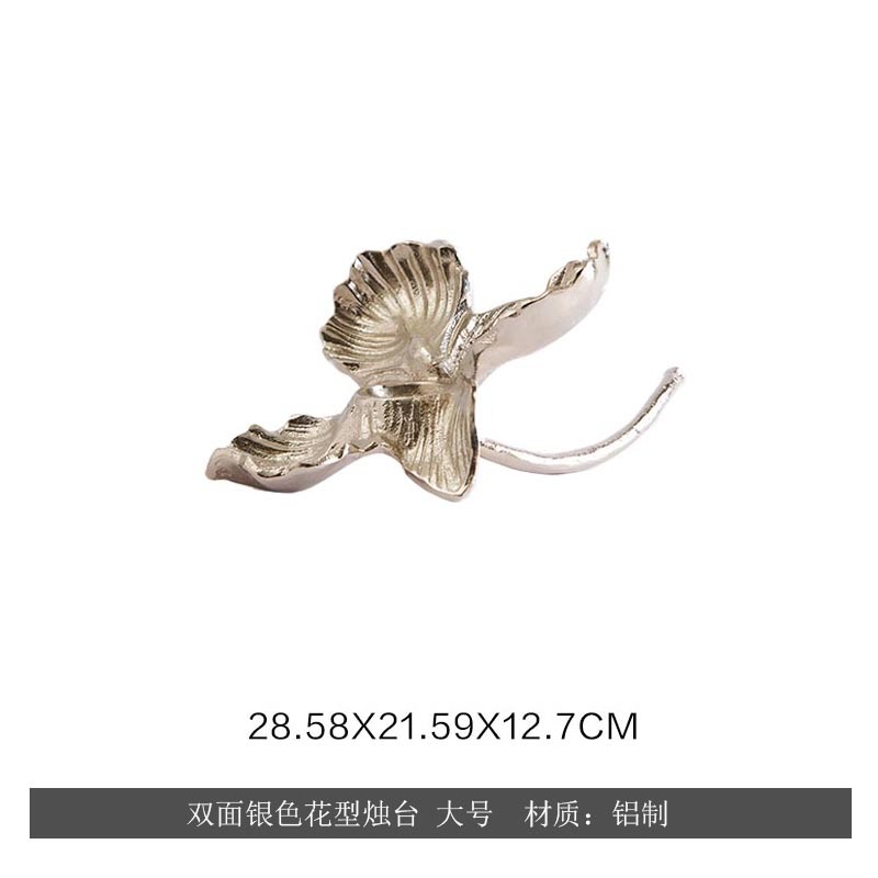 양면 실버 플라워 캔들홀더 대형