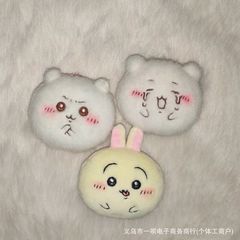 Chiiawaジーカワ団子ウサッチ手作りぬいぐるみぬいぐるみぬいぐるみジイぬいぐるみかばんストラップ