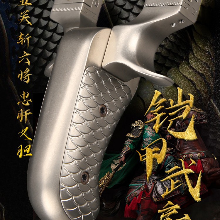 Металлическая элитная тяжелая рогатка с плоскими резинками, новая коллекция, официальный флагманский магазин