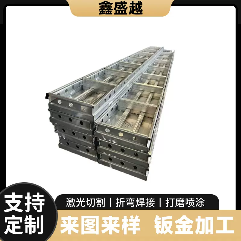 精密钣金加工件不锈钢钣金件折弯加工激光切割折弯五金冲压件定制