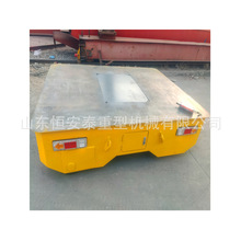 厂家定 制运输搬运地平车设备5吨平板车物流台车电动平车轨道车