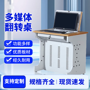 ָ�]���Ŀ���̨�O�����ıO��̨���D��ʽ����̨�������κ��A