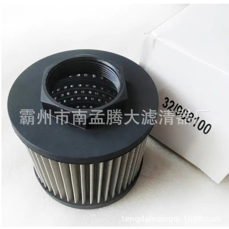 333/C6860 32/908100 333C6860液压油箱滤芯 装载机配件