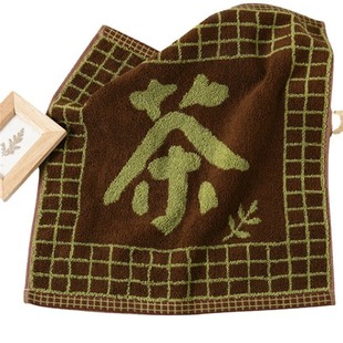 Gold cotton absorbent RF038 four square towel tea word 35*34