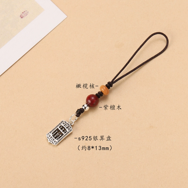 Короткий серебряный браслет, мобильный телефон, защитный амулет, USB-накопитель, подвеска, образец серебра 925