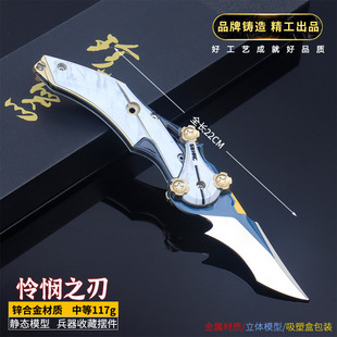 �F؛�����ޑz��֮�п��ۯB�Ͻ�����Ӱ�h�����z���𸫃�ͯ�Y�����