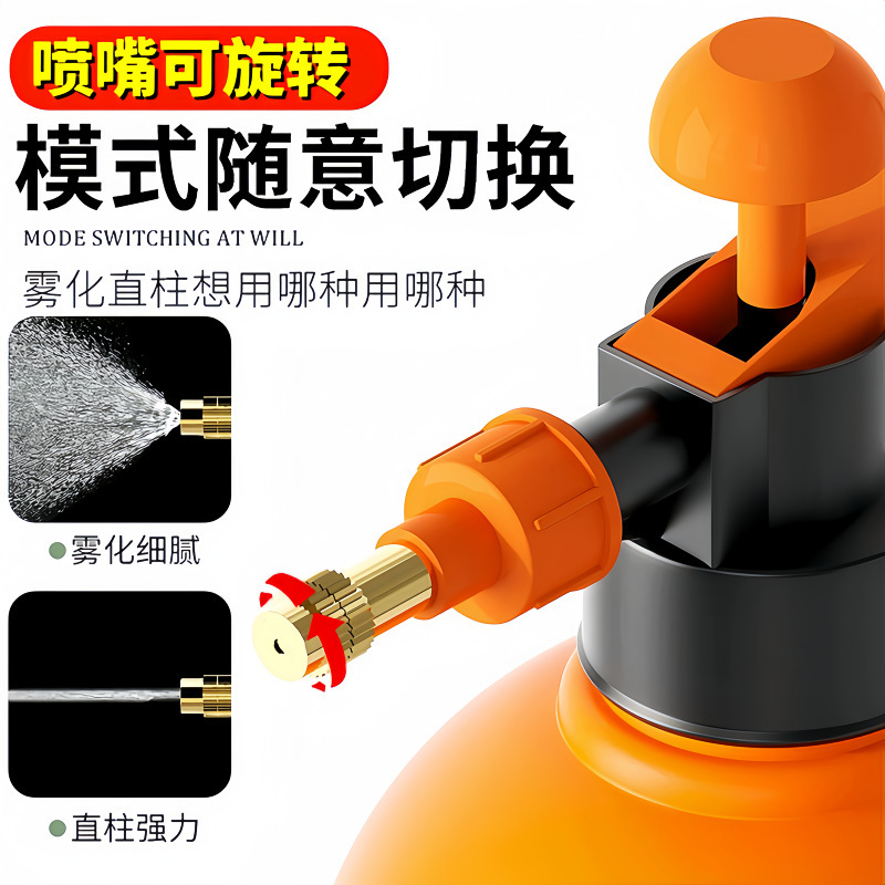 手動空気圧花水やりケトル、散水ケトル、ガーデニングツール噴霧器、小型スプレーケトル、消毒シャワー|undefined