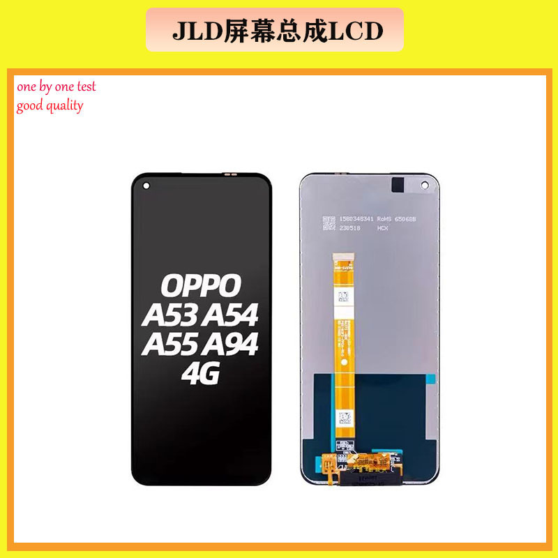 Aplicable a OP A53 4g teléfono móvil LCD conjunto de pantalla A54 / A55 / A94 4G conjunto de pantalla l