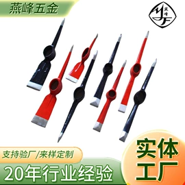 锹;锄头;其他农用工具