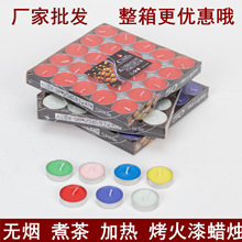 �S�����l��c50���A�β�Ϟ걣��Ϟ���[�DСϞ�T��������Ϟ�T